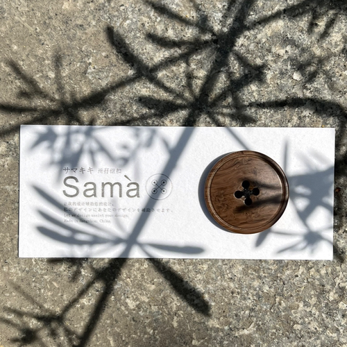 卅孖 木纹树脂户外设计师衬衫外套四眼扣