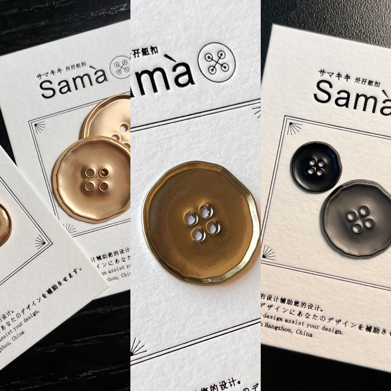 SAMA 银盘青螺 三色细边不规则切面简约四眼金属扣