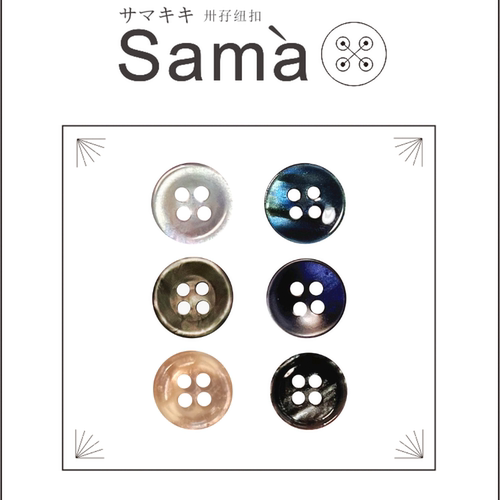 追北极星的少女 春夏连衣裙衬衫碎花法式休闲衬衫扣六款