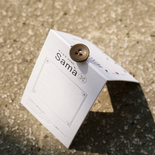 SAMA 泥盆 三孔碗型烧面缝黑线做旧轻奢日感牛角