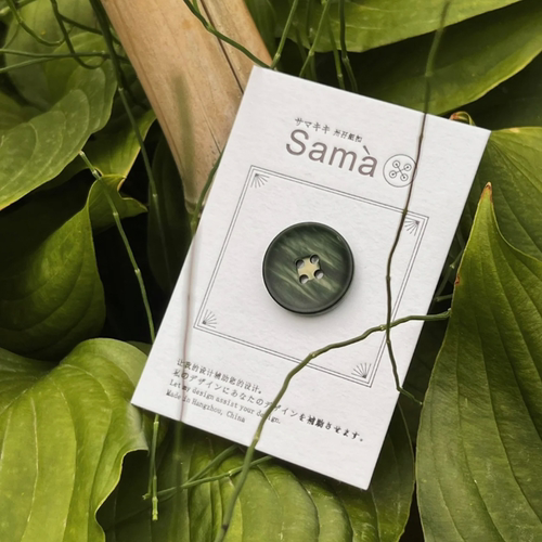 SAMA 晨雾森林 低饱和橡皮面森系新中式衬衫外套纽扣