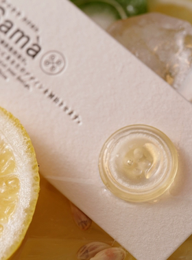 SAMA 千层糕 多环型内凹透米黄简约梦幻树脂扣