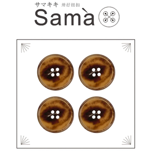 卅孖新品 真理之眼 细边薄款神秘感大衣衬衫尿素四眼纽扣