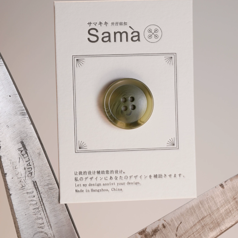 SAMA 冷衫 暗青苔绿倒角微透丝带纹新中式毛衫扣