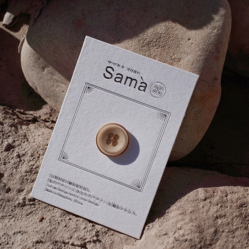 SAMA正品 本木系 日系简约原木感圆边凹槽切割毛衫衬衫果实扣