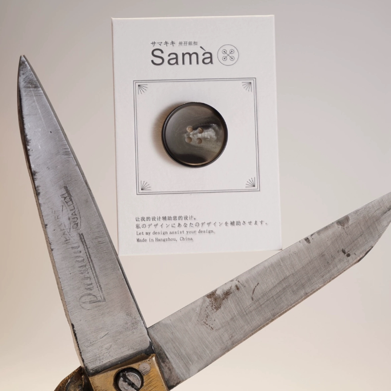 SAMA 蹑云 黑细边灰绿白花新中式薄纱外套纽扣