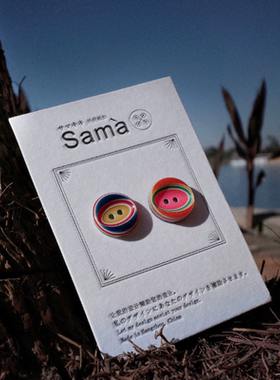 SAMA Circus 两款互补色多层切削趣味毛衫手作扣