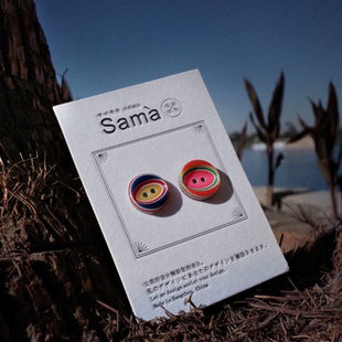 SAMA Circus 两款互补色多层切削趣味毛衫手作扣