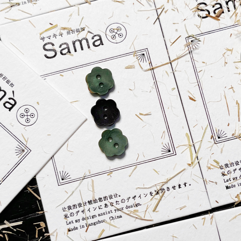 卅孖纽扣 春色满园 三色两眼俏皮可爱天然果实哑光绒面衬衫扣,纺织面料/辅料/配套,服装纽扣,淘宝优惠券,粉丝福利购,淘宝优惠卷