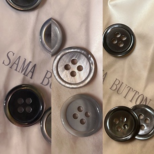 SAMA 乘船泛舟 进口海贝黑蝶贝春夏简约百搭细边毛衫西装贝壳扣