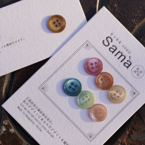 SAMA 琢瓷于水 2024春夏新色棉醋酸真丝高品质简约塔罗贝壳衬衫扣