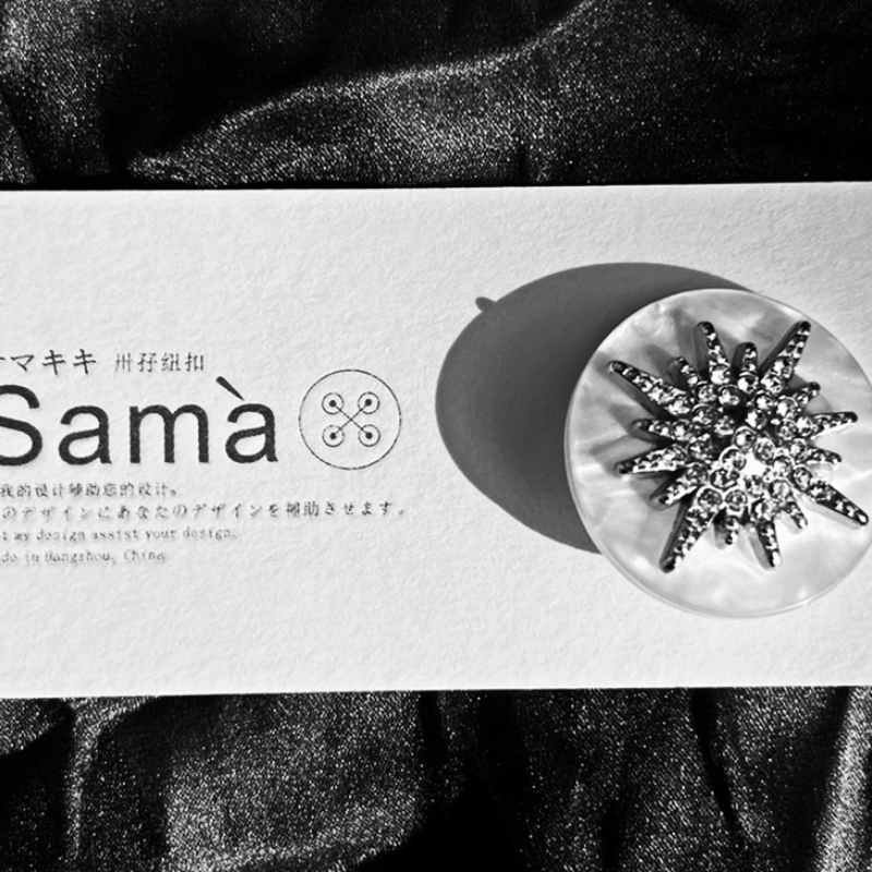 SAMA贝壳海星小香风外套大衣纽扣