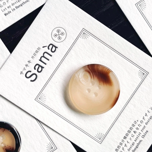 卅孖 外套纽扣 春日马鬃衬衫