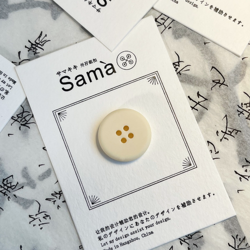 SAMA 白糕 厚重实色胚质感纹理简约百搭乳白四眼外套纽扣
