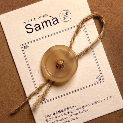 SAMA 经典黄牛角 亚麻西服大衣春夏百搭四眼纽扣