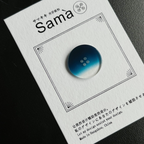 SAMA 柔蓝 新品色质感透明春夏连衣裙外套纽扣