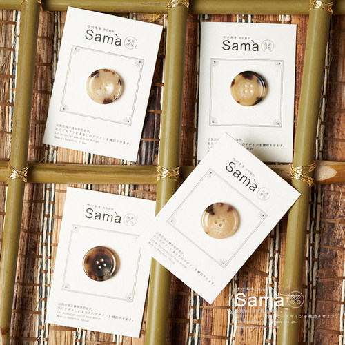 SAMA 疏竹芙蕖 四款M家大衣新款内扣不同虎纹豹纹经典升级抛光