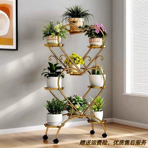 日本品牌花架新款阳台绿萝