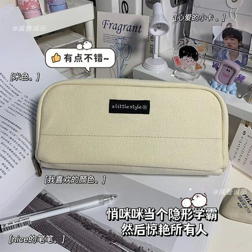 新款笔袋日系中小学生帆布
