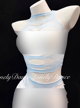 做你的猫：新品渔网睡衣镂空提花分体两件套内搭性感修身私服女