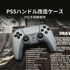 Джойстик для PS2,