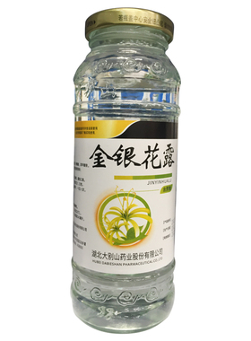 绿色天空 金银花露(含蔗糖)340ml 清热解毒 用于小儿痱毒暑热口渴