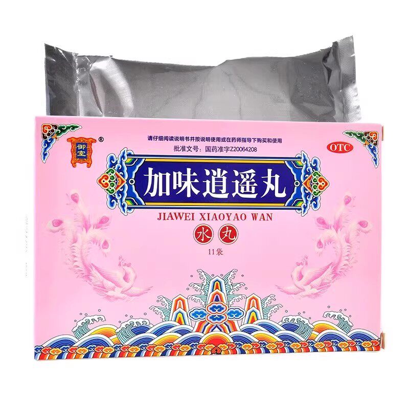 舒肝清热健脾养血