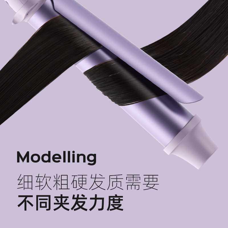 lena负离子卷发棒大卷女大波浪持久定型不伤发卷发神器32mm电卷棒使用感如何?