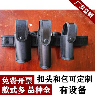 保安专用腰带