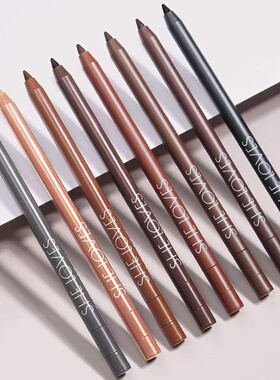 李佳琦素颜眼线胶笔正品防水不晕染流畅下至眼卧蚕笔硬头初学者