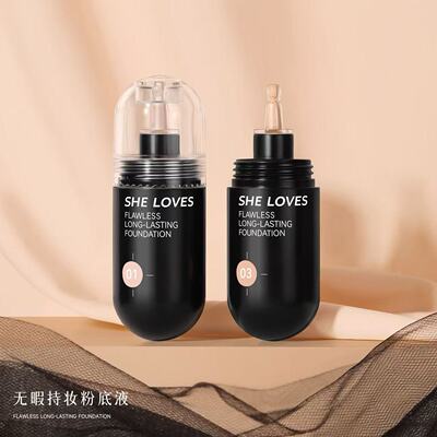 SHELOVES无瑕持妆胶囊粉底液遮下持久不脱妆控油保湿服帖自然防水