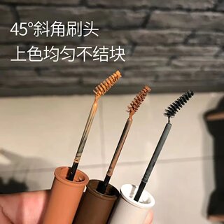 SHELOVES染眉膏细刷头女防水防汗正品自然持久不脱色不结块