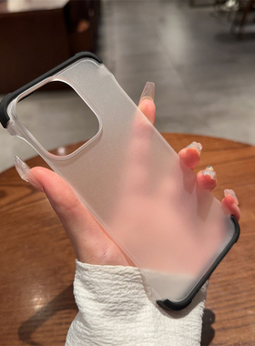 【硅胶无边框】半透明适用苹果17promax手机壳15磨砂iPhone14pro气囊防摔软13promax简约ip16pro新款