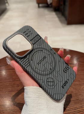 碳纤维纹理【强力磁吸】适用于苹果16promax手机壳13超薄iPhone14promax防摔15pro无线充电15简约13硬壳