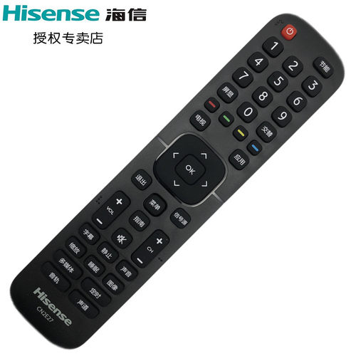 海信原装电视遥控器CN2E27通用
