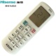 X1.2N82 KL1 KFR 1P91 X1.2N84 50L 原装 72L X1.1X01 海信科龙空调遥控器RCK 35G LD1 ROY8