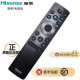 2122 55E8G 65U79G 65E7G 75E7G 55E5G 65E8G U79G 55E7G 65E5G 75E5G 海信电视蓝牙语音遥控器CRF3C71 原装