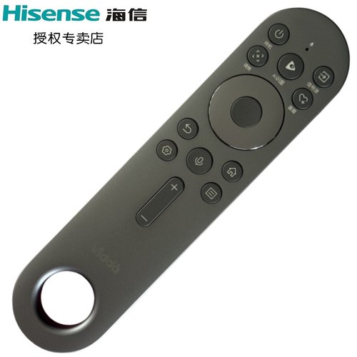 海信遥控器原厂原装蓝牙语音