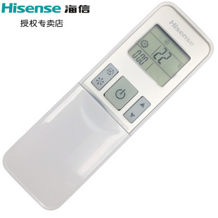 52Q SHA 50Q 2N38 101 原装 240L 125Q 5D02 KURd 2N39 海信空调遥控器Y