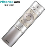 HZ50U7AD 海信原装 HZ55A8 50U7A U8AC 电视蓝牙语音遥控器HZ43U7N