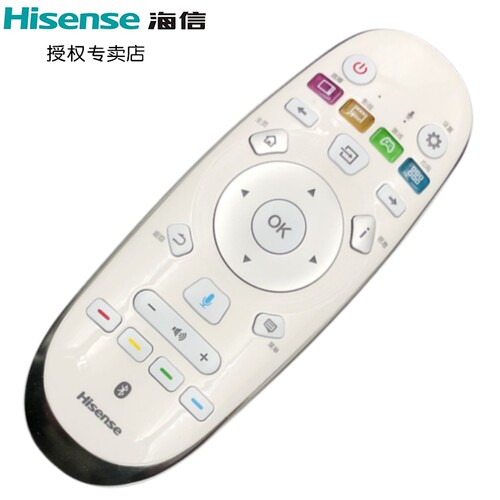 原装语音遥控器海信通用