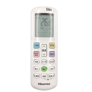 原装海信空调遥控器RCH-RZ03 DG11J1-02-01 Y-H1-02 RCH-R0Y2-0 RCK-R0Y2-1 RCH-ROY6-0 RCK-R0Y3-3通用科龙