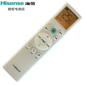 原装海信空调遥控器RCH-RSY1-0(TR)\璀璨(TRESOR) KFR-35G/C300VPro-X1.1X41 C310V-L C300V-L展示机C310V-X1