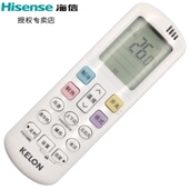 KFR MF1 原装 50L R0Y7 72L 海信科龙空调遥控器RCK LF1X MF2