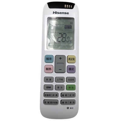 原装海信空调遥控器RCH-RZ03通用RZ03-1 KFR-26G/A8Q100N-A1(1N37) A8X620Z-A1(2N33) -50L/A8X600Z-A1(1P60)