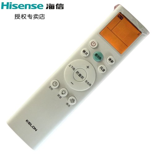 科龙空调遥控器RCK-RSY1-1