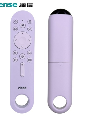 海信电视遥控器CRF3V73型号85V7R-PRO 100V3N-X 75V7K 65V7N-Ultra 75V7N-MAX 85V3K-PRO 65V7N-MAX 100V7K