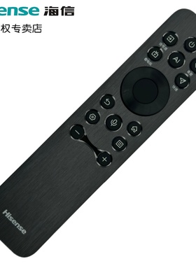 海信电视遥控器原装CRF3E61\Hisense 100U66Q 75U65Q 80L7Q 100A5Q 100A5Q-S 100A5N 92L7Q-Pro 98A51Q语音