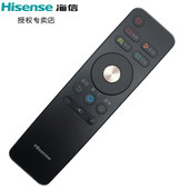 原装 LED50N3700U通用 LED43N3000U 海信电视遥控器CN3A68 CN3B68