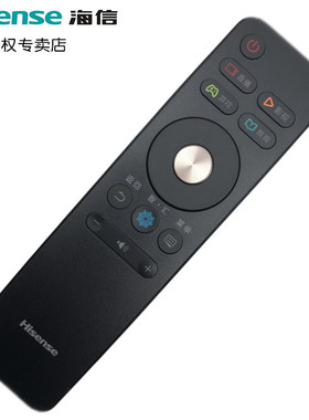 原装海信电视遥控器CN3A68 CN3B68 LED43N3000U LED50N3700U通用